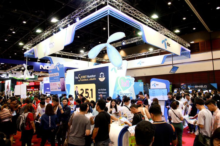 Thailand Mobile Expo 2018 ครั้งที่ 30 ยอดเงินสะพัด 2,000 ล้านบาท รุ่นแฟลกชิปขายดีสุด พบกันใหม่ 27-30 กันยายน2561 