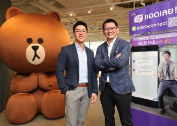 LINE Business Connect ยก SCB Connect เป็นแอคเคาท์ที่ตอบโจทย์ไลฟ์สไลต์ลูกค้าแบงก์กิ้งได้ดีที่สุด