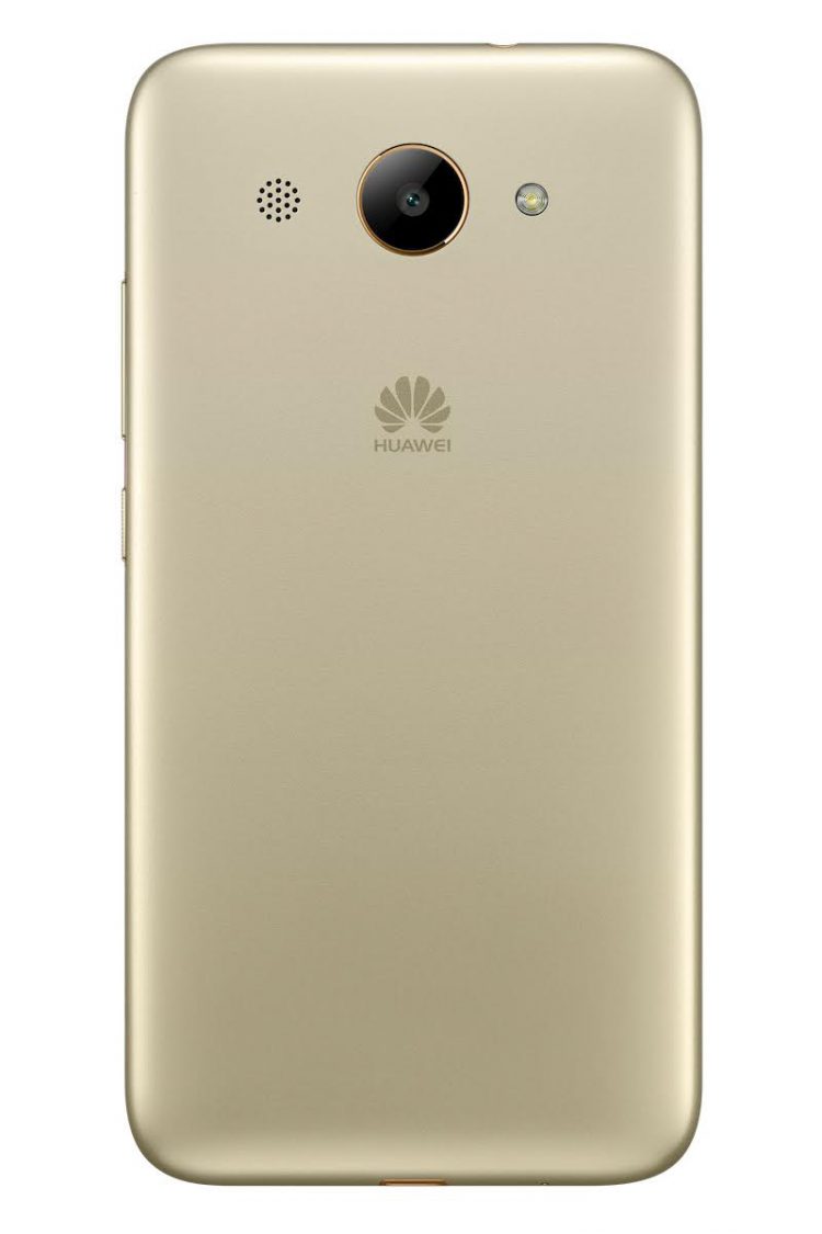 HUAWEI เปิดตัวน้องเล็กสเปคสุดคุ้ม ‘Y5 Prime 2018’ และ ‘Y3 2018’ สมาร์ทโฟนถ่ายรูปสนุก จอใหญ่เต็มตา ราคาไม่ถึง 4,000 บาท