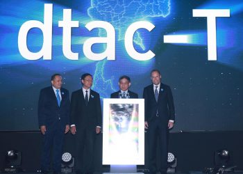 TOT และ dtac เปิดสัญญาณทดสอบ dtac-T บนคลื่น 2300 MHz 10 แห่ง พื้นที่ใจกลางกทม.