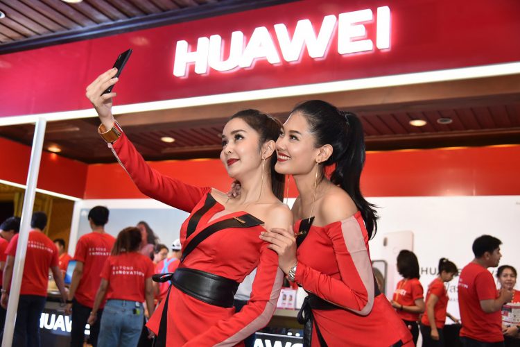HUAWEI nova3e สมาร์ทโฟนเพื่อการถ่ายภาพเซลฟี่สวยเป็นธรรมชาติ  พร้อมขายแล้วในงาน Thailand Mobile Expo และร้านตัวแทนจำหน่ายทั่วประเทศ
