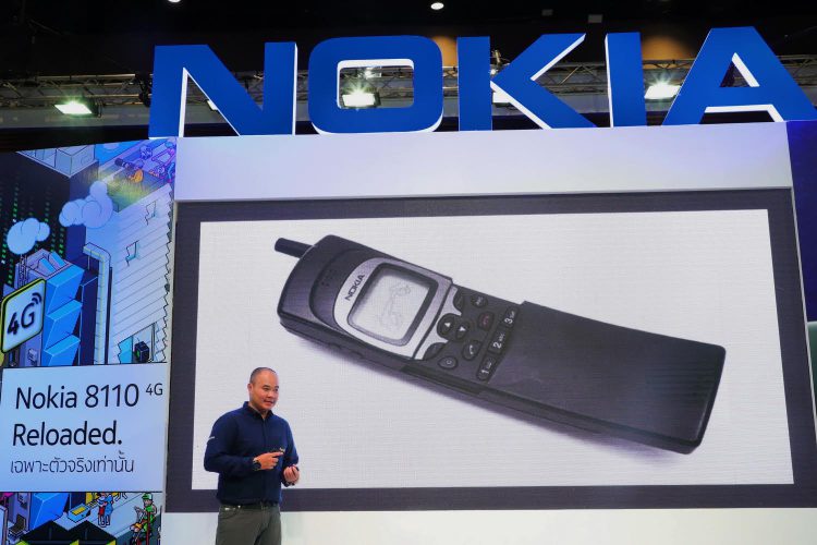 สมาร์ทฟีเจอร์ Nokia 8110 4G กล้วยหอมในตำนานกลับมาอีกครั้งพร้อมรองรับแอปพลิเคชัน ในงาน Thailand Mobile Expo 2018