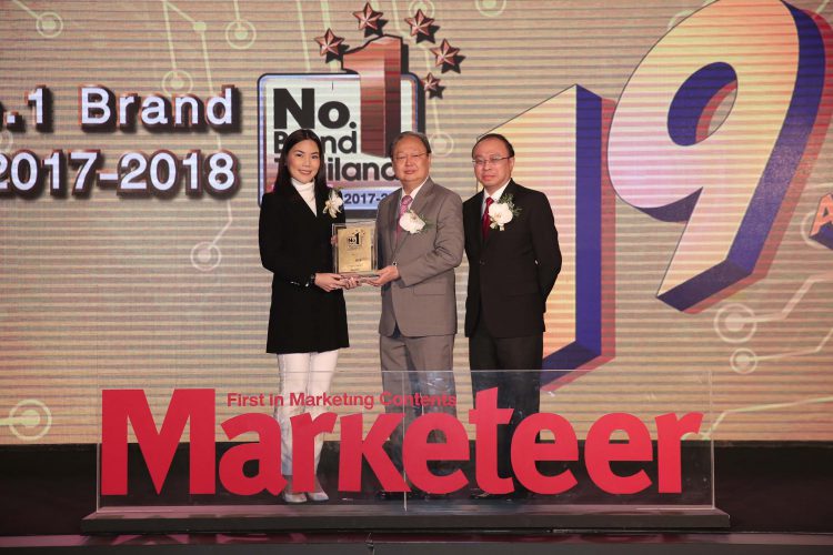 AIS คว้ารางวัล แบรนด์ยอดนิยมอันดับ 1 ในใจผู้บริโภค ด้าน Mobile Operator