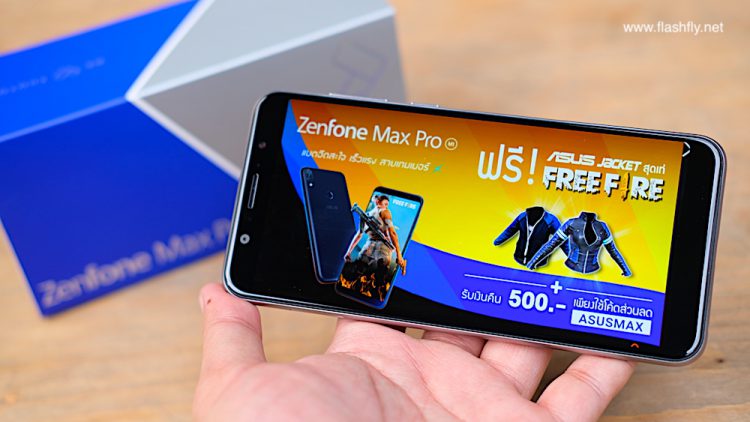รีวิว ASUS Zenfone Max Pro M1 สมาร์ทโฟนสายเกมเมอร์ จอ 5.99 นิ้ว แรม 6GB แบตอึด 5000mAh กล้องแจ่ม เริ่มต้นเพียง 5,990 บาท