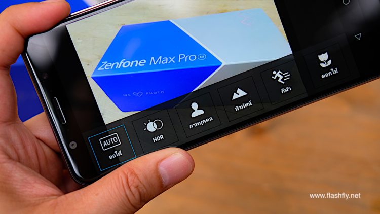 รีวิว ASUS Zenfone Max Pro M1 สมาร์ทโฟนสายเกมเมอร์ จอ 5.99 นิ้ว แรม 6GB แบตอึด 5000mAh กล้องแจ่ม เริ่มต้นเพียง 5,990 บาท