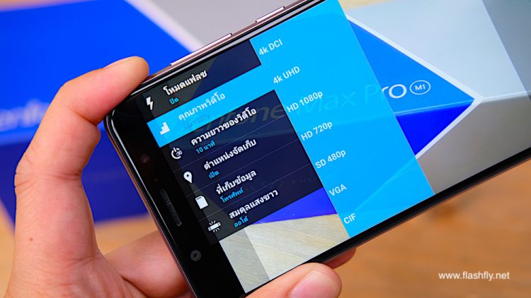 รีวิว ASUS Zenfone Max Pro M1 สมาร์ทโฟนสายเกมเมอร์ จอ 5.99 นิ้ว แรม 6GB แบตอึด 5000mAh กล้องแจ่ม เริ่มต้นเพียง 5,990 บาท