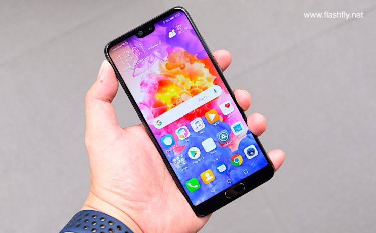 เจาะฟีเจอร์เด็ด Huawei P20 สมาร์ทโฟนแฟล็กชิปกล้องเทพ สเป็คจัดเต็ม ราคาไม่ถึง 2 หมื่นบาท
