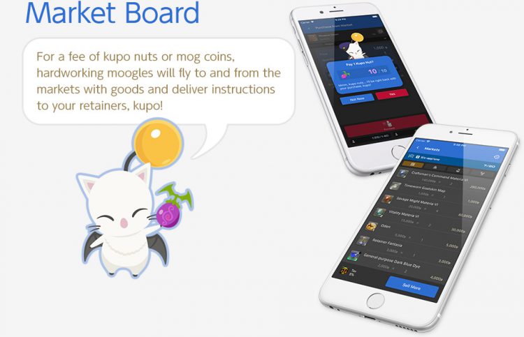 แอพพลิเคชั่น Final Fantasy XIV Companion พร้อมให้ดาวน์โหลดในปลายเดือนกรกฎาคมนี้