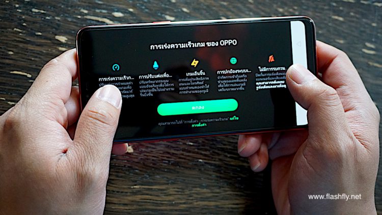 รีวิว OPPO R15 Pro สมาร์ทโฟนที่ดีที่สุดของ OPPO ดีไซน์สุดงาม จอใหญ่สะใจ สเปกเกมเมอร์ พร้อมกล้องคู่ AI อัจฉริยะและเทคโนโลยีชาร์จเร็ว VOOC Flash Charge