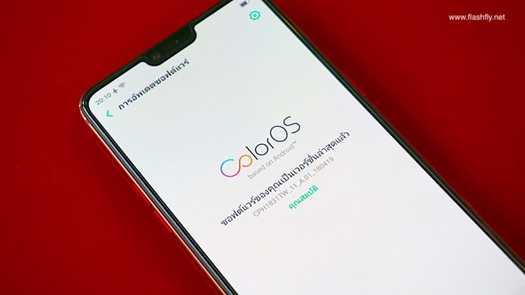 รีวิว OPPO R15 Pro สมาร์ทโฟนที่ดีที่สุดของ OPPO ดีไซน์สุดงาม จอใหญ่สะใจ สเปกเกมเมอร์ พร้อมกล้องคู่ AI อัจฉริยะและเทคโนโลยีชาร์จเร็ว VOOC Flash Charge