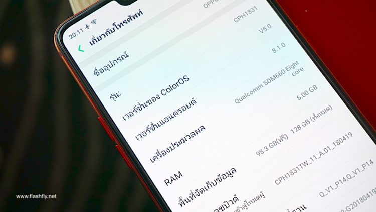 รีวิว OPPO R15 Pro สมาร์ทโฟนที่ดีที่สุดของ OPPO ดีไซน์สุดงาม จอใหญ่สะใจ สเปกเกมเมอร์ พร้อมกล้องคู่ AI อัจฉริยะและเทคโนโลยีชาร์จเร็ว VOOC Flash Charge