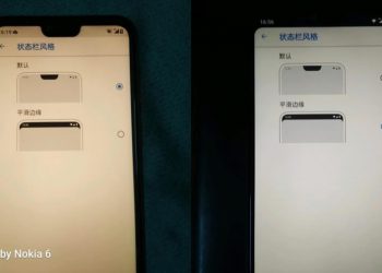 Nokia X6 ได้รับการอัพเดทซอฟต์แวร์ใหม่ สามารถซ่อนรอยบากบนขอบจอได้แล้ว