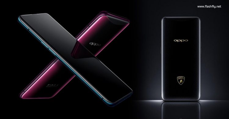 ทำความรู้จักกับ OPPO Find X และ OPPO Find X Automobili Lamborghini Edition สมาร์ทโฟนแห่งอนาคต หน้าจอพาโนรามิกไร้รอยบาก ซ่อนกล้องหน้า-หลัง