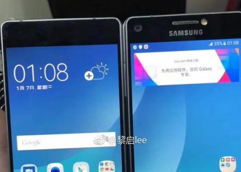 เผยต้นแบบ Samsung Galaxy X สมาร์ทโฟนพับได้ ดูคล้ายกับ ZTE Axon M