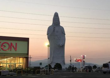 Sendai Daikannon รูปปั้นเจ้าแม่กวนอิมขนาดยักษ์ กลายเป็นสิ่งที่น่าสนใจของผู้มาเยี่ยมเยือนเมือง Sendai