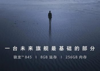 ยืนยันแล้ว!! OPPO Find X จะมากับชิป Snapdragon 845 ความจำแรม 8GB รอม 256GB