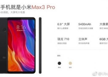 สเปกหลุด!! Xiaomi Mi Max 3 Pro มากับชิป Snapdragon 710 แรม 6GB จอกว้าง 6.9 นิ้ว