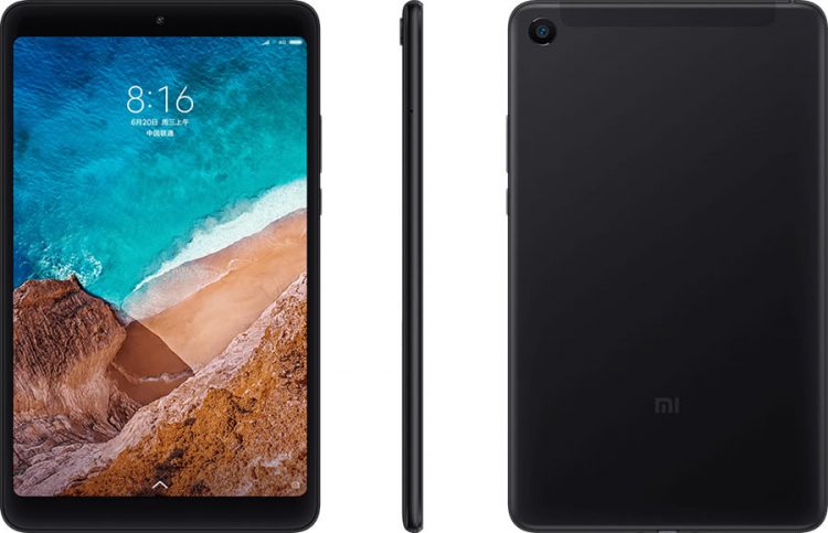 Xiaomi Mi Pad 4 เปิดตัวแล้ว ใช้ชิป Snapdragon 660 รองรับ LTE จอ 8 นิ้ว รองรับ Face Unlock ราคาน่าสนใจ