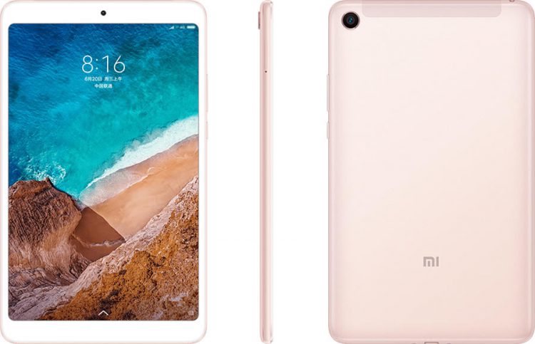 Xiaomi Mi Pad 4 เปิดตัวแล้ว ใช้ชิป Snapdragon 660 รองรับ LTE จอ 8 นิ้ว รองรับ Face Unlock ราคาน่าสนใจ