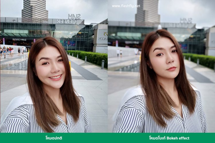 รีวิว OPPO F7 กล้องหน้า 25 ล้านพิกเซลพร้อม AI Beauty 2.0 จอ Super Full Screen ใหญ่สะใจ ดีไซน์สวย ไม่ถึงหมื่นบาท