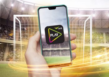 AIS ยุติการถ่ายทอดสดฟุตบอลโลก 2018 ทั้งแอพ AIS Play และกล่อง AIS Play Box หลังทรูยื่นฟ้องศาล มีผลวันนี้เป็นต้นไป