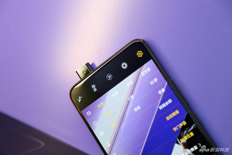 เปรียบเทียบ Xiaomi Mi 8 SE vs Vivo NEX A ทั้งคู่มากับชิป Snapdragon 710