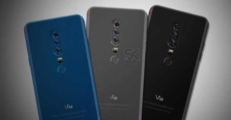 LG V40 ถูกลือว่าจะติดตั้งกล้องมาให้ 5 ตัว หน้าจอมีรอยบาก และรองรับฟีเจอร์ Face Unlock