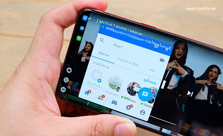 รีวิว OPPO F7 กล้องหน้า 25 ล้านพิกเซลพร้อม AI Beauty 2.0 จอ Super Full Screen ใหญ่สะใจ ดีไซน์สวย ไม่ถึงหมื่นบาท