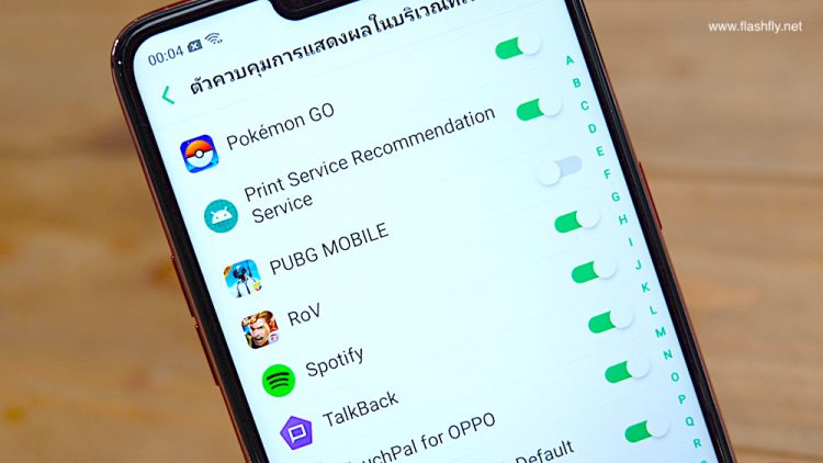 รีวิว OPPO F7 กล้องหน้า 25 ล้านพิกเซลพร้อม AI Beauty 2.0 จอ Super Full Screen ใหญ่สะใจ ดีไซน์สวย ไม่ถึงหมื่นบาท