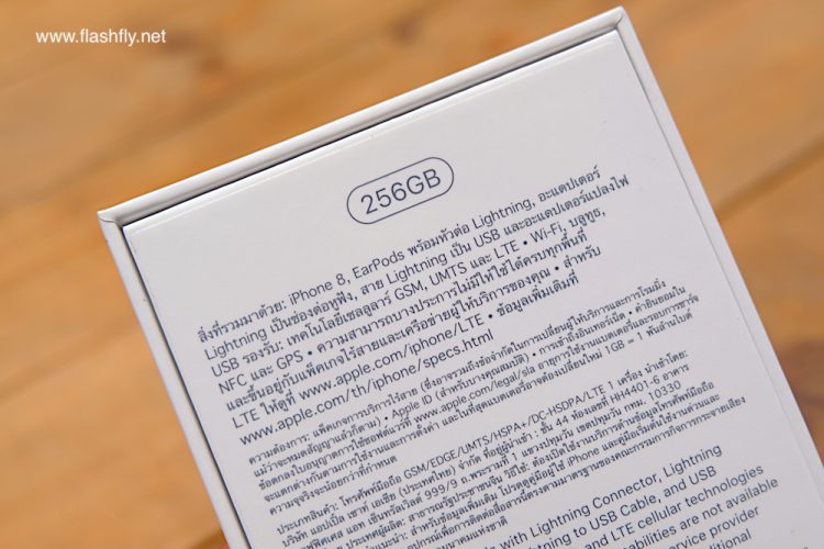 สรุปสิ่งที่คาดว่า Apple จะแนะนำในงาน WWDC 2018 ลำโพง Beats พร้อม Siri, iPhone SE 2, ซอฟต์แวร์ใหม่?