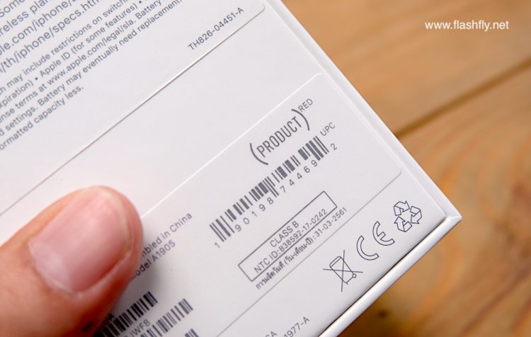 สรุปสิ่งที่คาดว่า Apple จะแนะนำในงาน WWDC 2018 ลำโพง Beats พร้อม Siri, iPhone SE 2, ซอฟต์แวร์ใหม่?