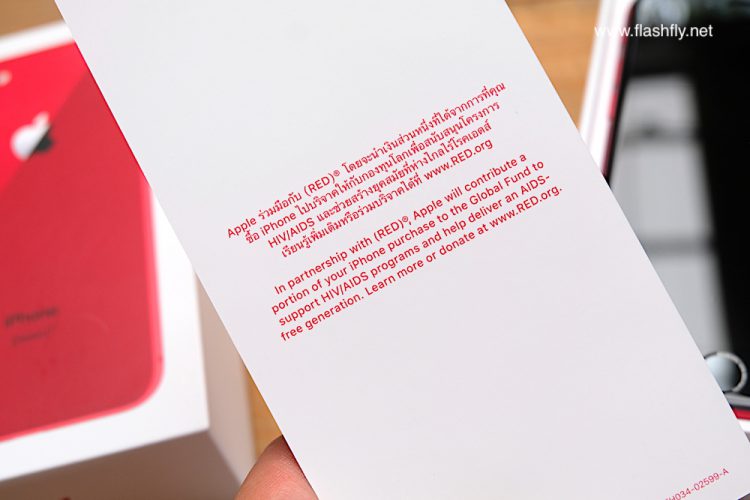 สรุปสิ่งที่คาดว่า Apple จะแนะนำในงาน WWDC 2018 ลำโพง Beats พร้อม Siri, iPhone SE 2, ซอฟต์แวร์ใหม่?