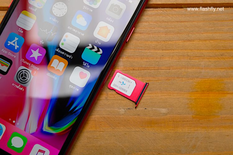 สรุปสิ่งที่คาดว่า Apple จะแนะนำในงาน WWDC 2018 ลำโพง Beats พร้อม Siri, iPhone SE 2, ซอฟต์แวร์ใหม่?