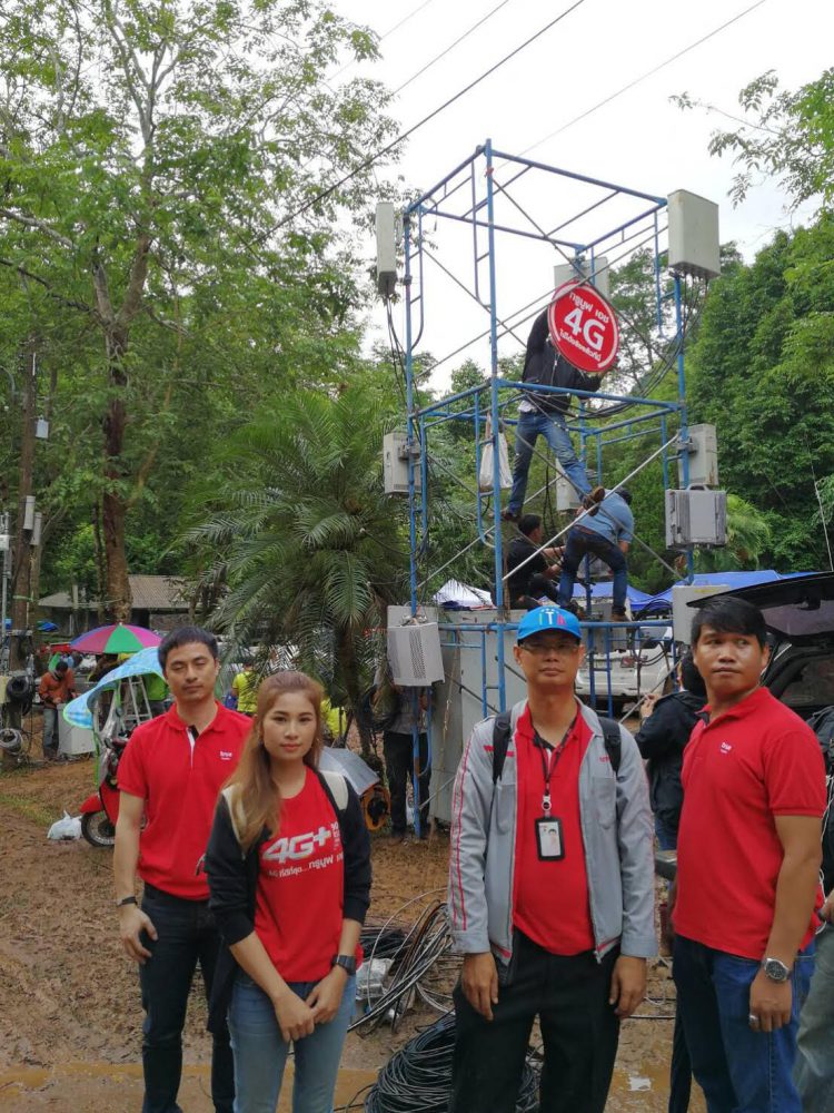 Truemove H ลากสายไฟเบอร์เข้าถึงพื้นที่ #ถ้ำหลวง และติดตั้งเสาสัญญาณเฉพาะกิจเพิ่มเรียบร้อยแล้ว