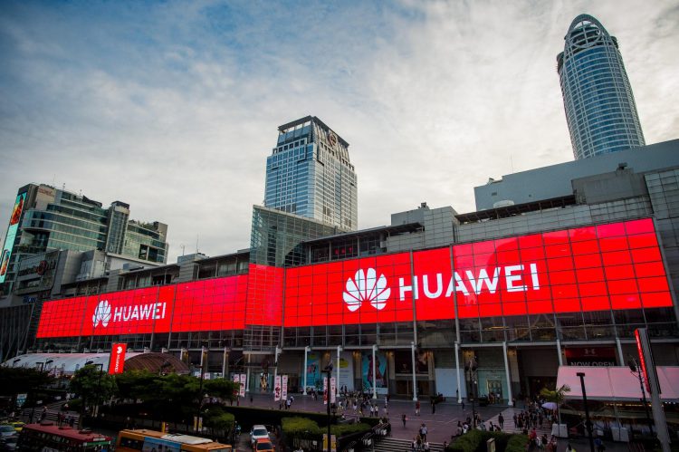 มีของดีต้องโชว์! หัวเว่ยอวดภาพถ่ายสวยจาก HUAWEI P20 Series บนจอดิจิทัลที่ใหญ่ที่สุดในโลกหน้าเซ็นทรัลเวิลด์