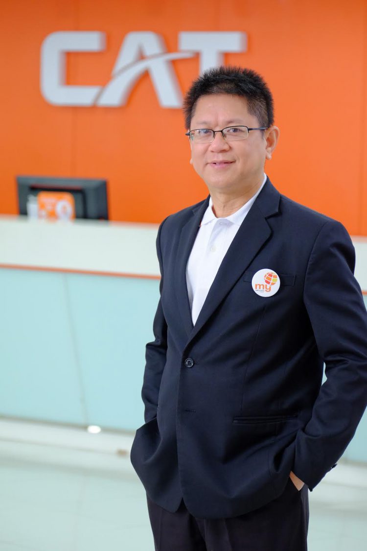 my by CAT ยิ้มรับรายได้ไตรมาสแรกโต 14% วางแผนขยายฐานลูกค้า 4G ต่อเนื่อง  เน้นเจาะกลุ่มใช้งานอินเทอร์เน็ตเล่นได้ไม่จำกัดราคาสุดคุ้ม