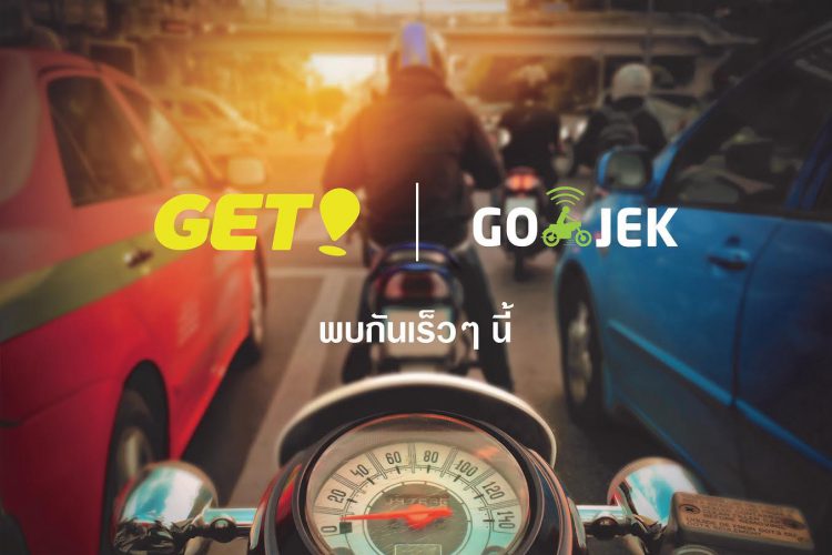 Google เปิดอบรมหลักสูตร Digital Citizenship “การพัฒนาทักษะและการเป็นพลเมืองดิจิทัล” ในประเทศไทย