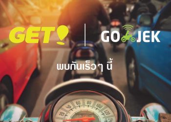 GET บริการเรียกรถสาธารณะร่วมมือกับ GoJek เตรียมเปิดบริการในไทยปีนี้