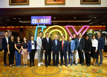 เปิดฉากแล้ว งาน COMMART JOY 2018 ครบเครื่องเรื่องเกมและอีสปอร์ต  21–24 มิถุนายนนี้ ที่ศูนย์การประชุมแห่งชาติสิริกิติ์