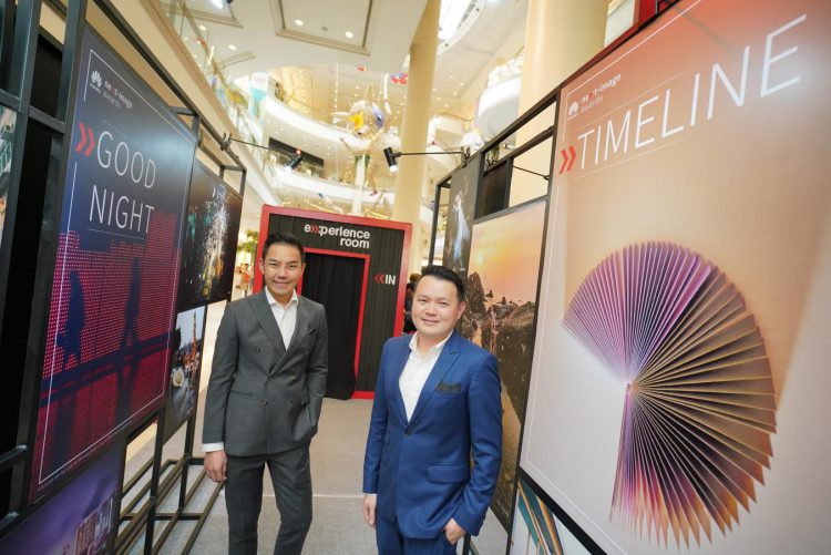 Huawei เปิดตัวแคมเปญประกวดภาพถ่ายจากสมาร์ทโฟนระดับโลก “NEXT-IMAGE Awards 2018” ชิงรางวัลเงินสด 2 หมื่นดอลล่าร์สหรัฐฯ (ราว 6 แสนบาท)