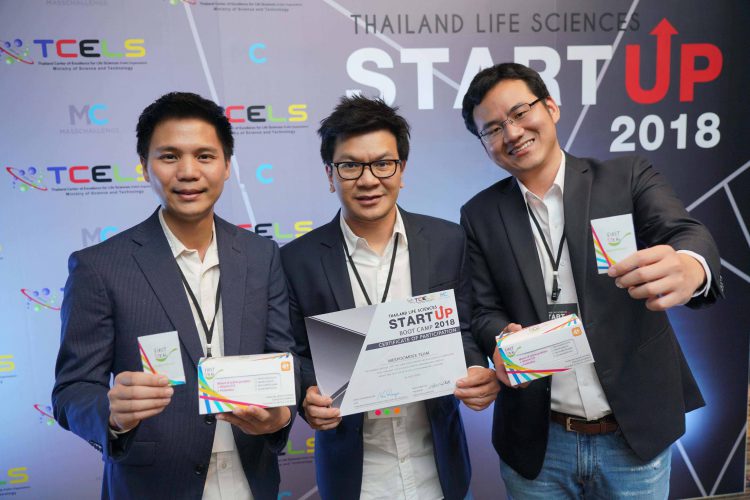 TCELS ปั้น Startup เสิร์ฟภาคอุตสาหกรรมการแพทย์และสุขภาพ  ดันไทยเป็นเมดดิเคิลฮับของเอเชีย ขานรับนโยบายไทยแลนด์ 4.0