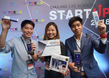 TCELS ปั้น Startup เสิร์ฟภาคอุตสาหกรรมการแพทย์และสุขภาพ  ดันไทยเป็นเมดดิเคิลฮับของเอเชีย ขานรับนโยบายไทยแลนด์ 4.0