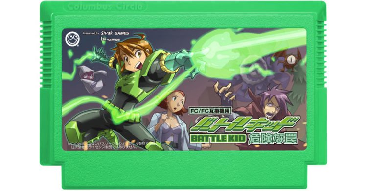 ตลับเกมใหม่ล่าสุดสำหรับคอนโซลคลาสสิค Famicom จะวางขายในเดือนกันยายน 2018