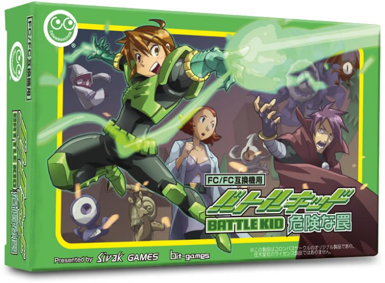 ตลับเกมใหม่ล่าสุดสำหรับคอนโซลคลาสสิค Famicom จะวางขายในเดือนกันยายน 2018