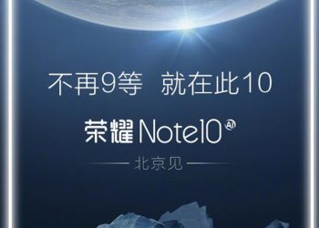 Honor Note 10 มีอยู่จริง ยืนยันด้วยรูปภาพทีเซอร์ เตรียมเปิดตัวในเร็วๆ นี้