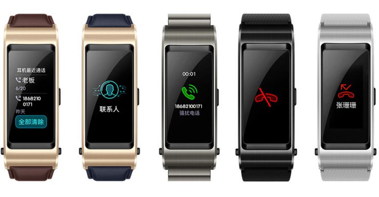 Huawei TalkBand B5 เปิดตัวแล้ว เป็นทั้งหูฟังบลูทูธ และกำไลดิจิตอลติดตามสุขภาพ