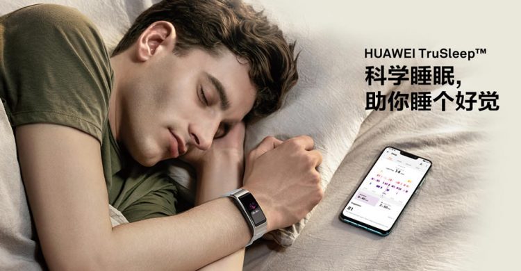 Huawei TalkBand B5 เปิดตัวแล้ว เป็นทั้งหูฟังบลูทูธ และกำไลดิจิตอลติดตามสุขภาพ