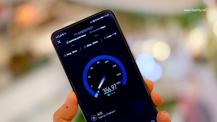 ทดสอบใช้งาน AIS NEXT G มิติใหม่ของการเล่นเน็ตบนมือถือเร็วแรงสูงสุดถึง 1Gbps ใช้งานได้บนสมาร์ทโฟน Android 7.0 ทุกรุ่นแล้ว พร้อมวิธีใช้งานที่นี่