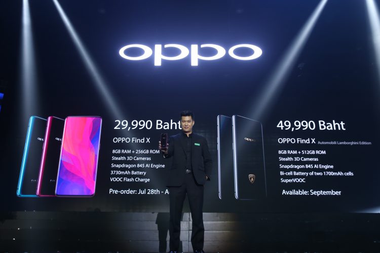 OPPO Find X ดีไซน์สวยล้ำ ไร้รอยบาก-ซ่อนกล้อง 3D ราคา 29,990 บาทเปิดพรีออเดอร์ 28 ก.ค. – 4 ส.ค. พร้อมรับของแถมสุดพิเศษเพียบ