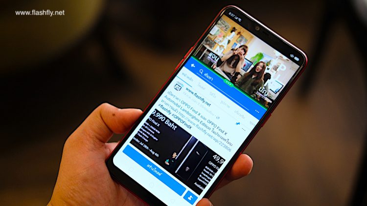 รีวิว OPPO A3s สมาร์ทโฟนแบตอึด 4230mAh กล้องคู่หลัง จอใหญ่ 6.2 นิ้ว ปลดล็อคด้วยใบหน้า เพียง 4,999 บาท